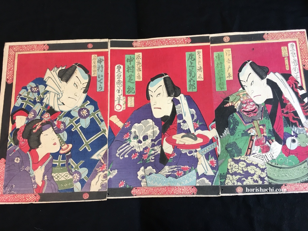 浮世絵 芳艶 火消し 刺青 入墨 江戸 木版画 錦絵 短けれ 武者絵 浮世絵 芳艶 火消し 刺青 入墨 江戸 木版画 錦絵 短けれ 武者絵