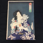 豊原国周　義女水滸伝　1867 Kunichika/Gijosuikoden/1867 #浮世絵#錦絵#木版画#ukiyoe